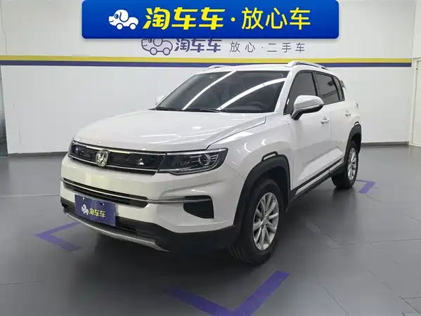 Changan CS35PLUS 2020