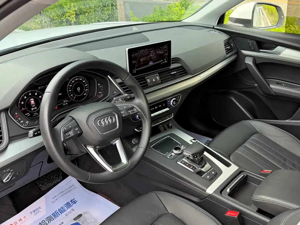 Audi Q5L 2021 — фото 12