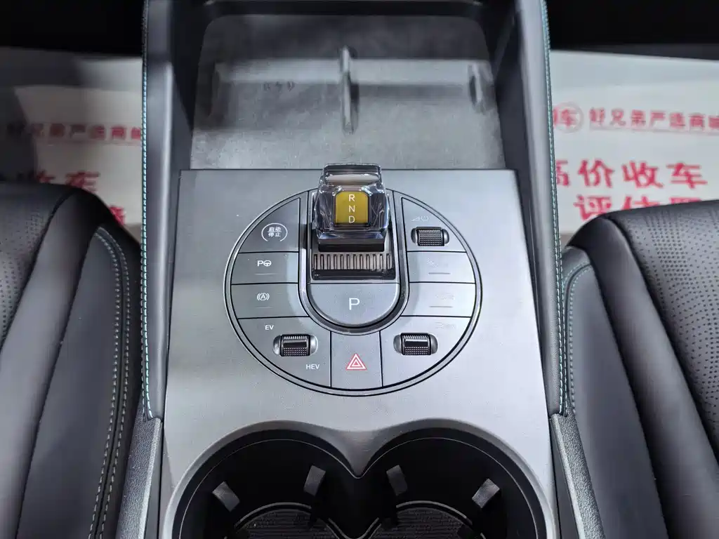 BYD Seal 06 2025 — фото 14