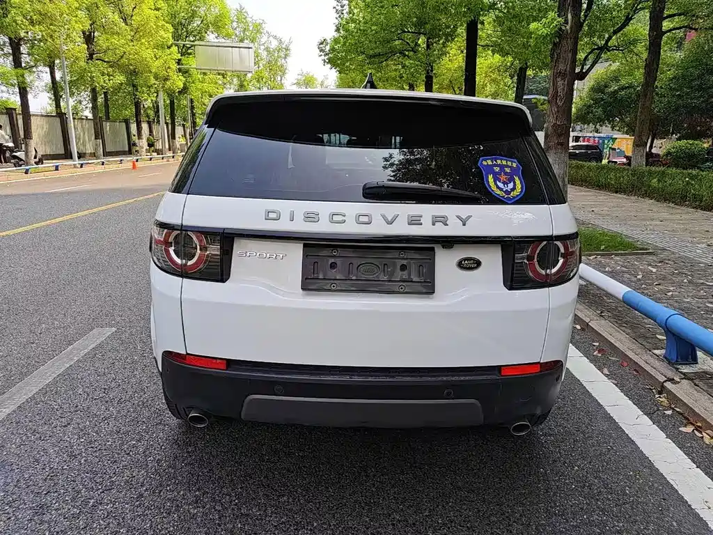 Land Rover Discovery Sport 2020 — фото 8