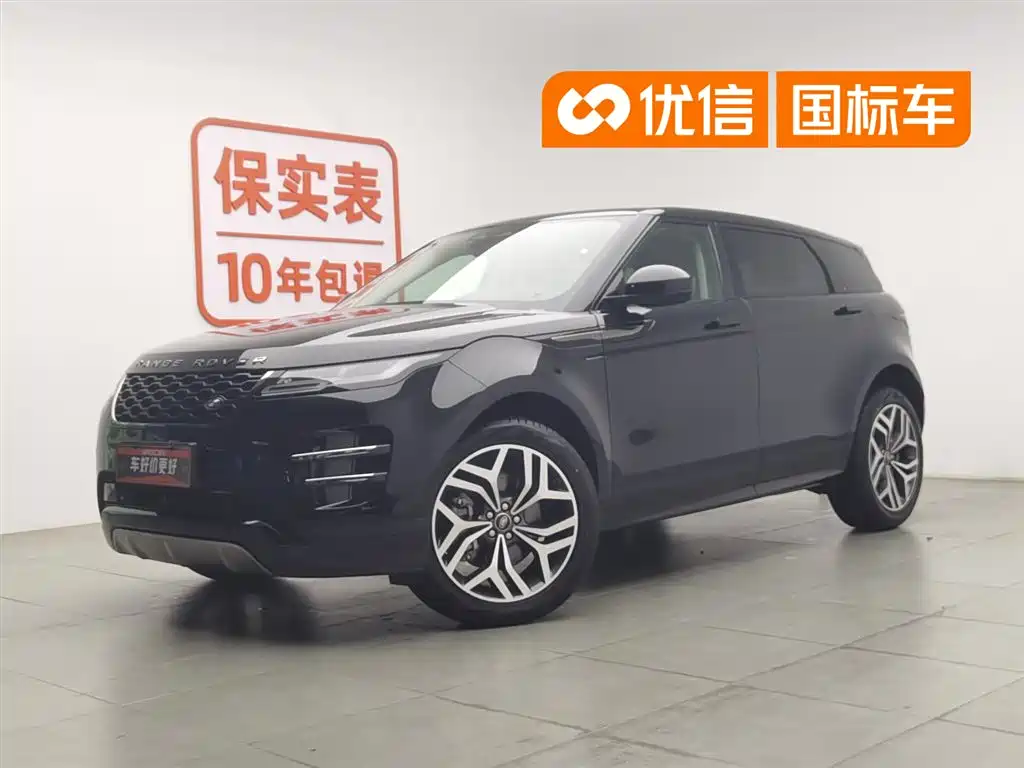 Land Rover Evoque 2023 — фото 1