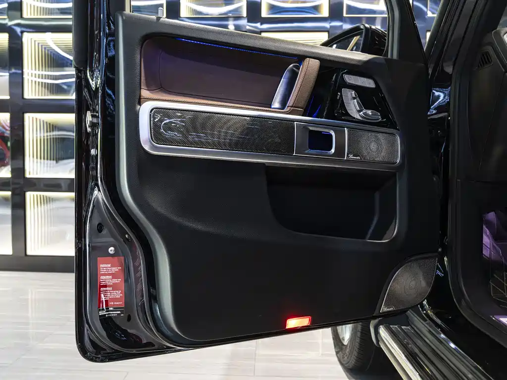 Mercedes-Benz G-Class 2023 — фото 11
