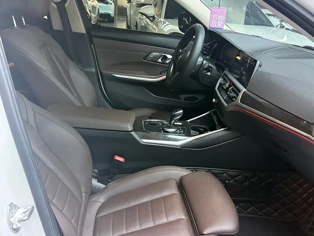 BMW 3 Series 2019