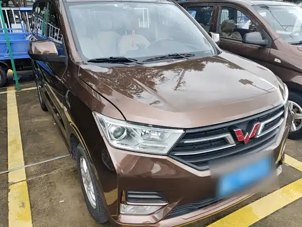 Wuling Hongguang 2023