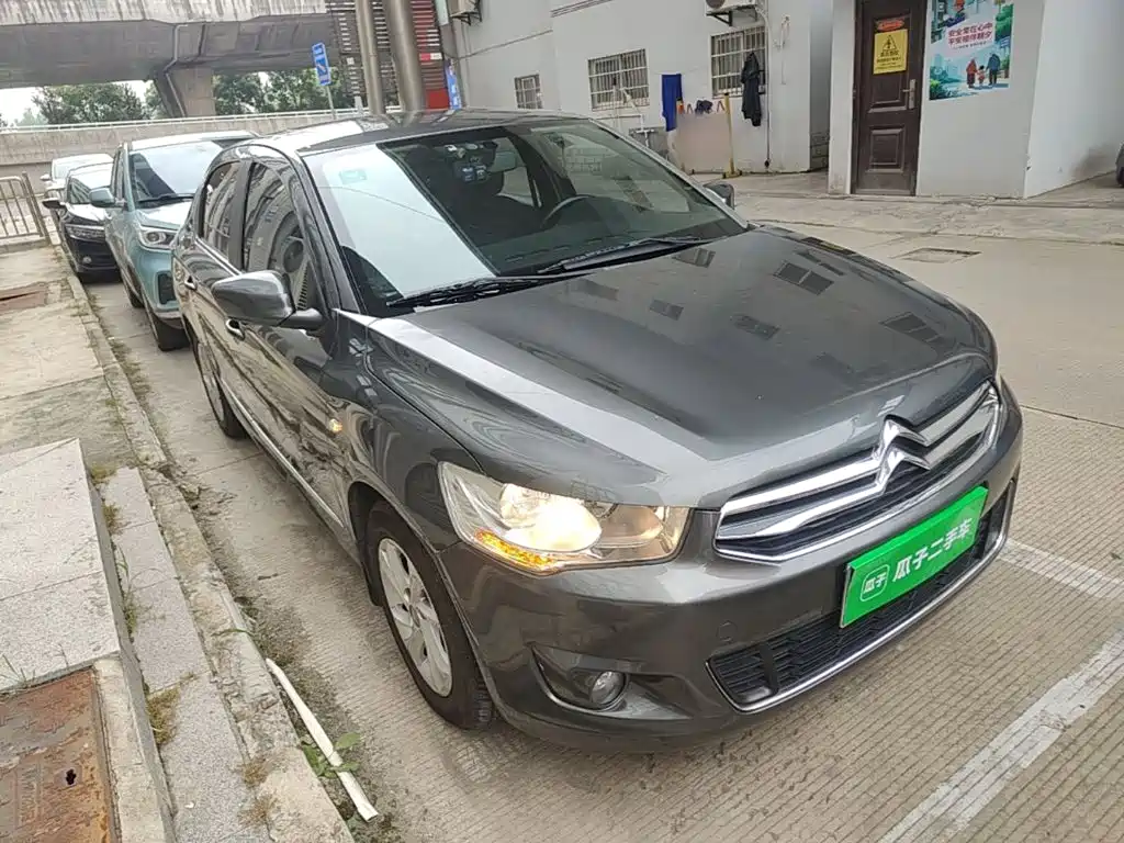 Citroen Elysee 2014