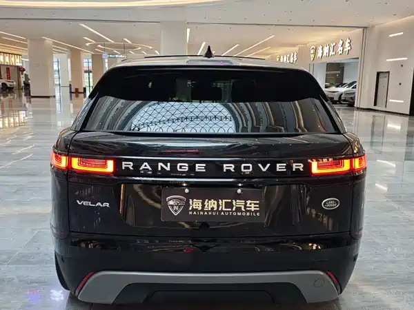 Land Rover Range Rover Velar 2021