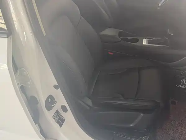 Changan CS35PLUS 2021