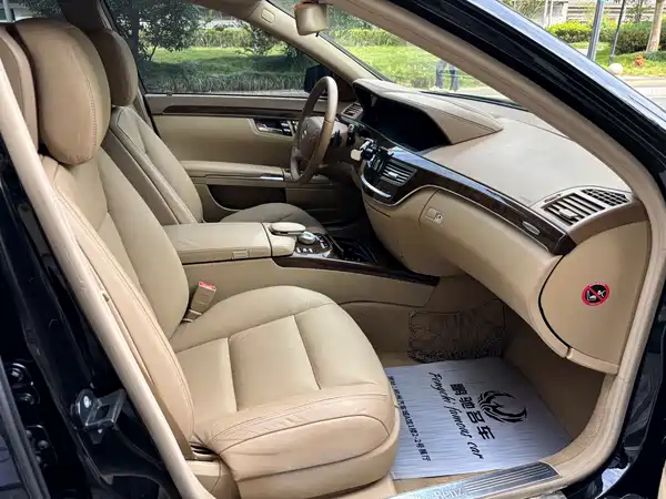 Mercedes-Benz S-Class 2012