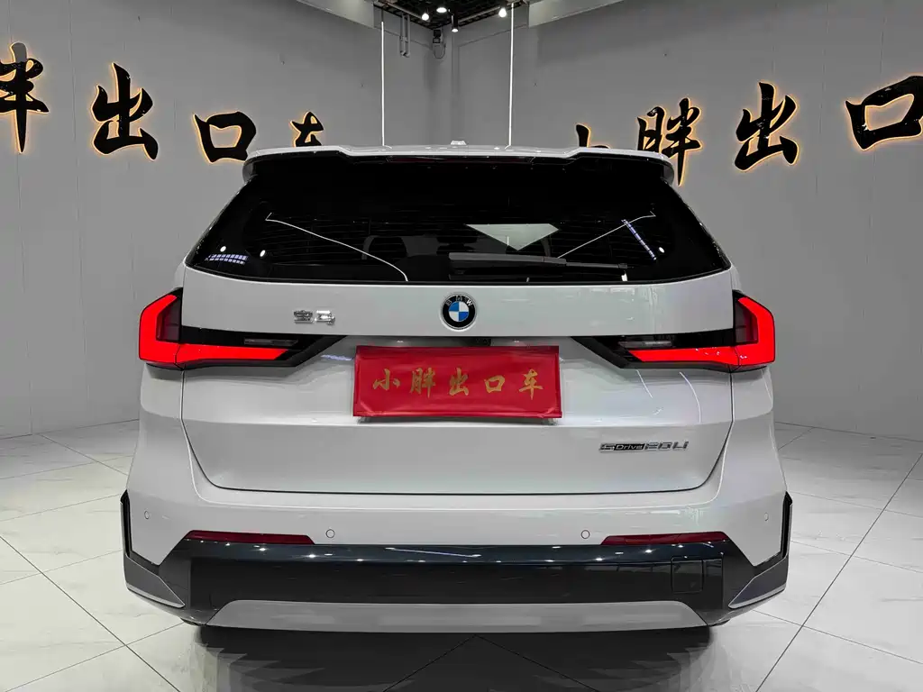 BMW X1 2023