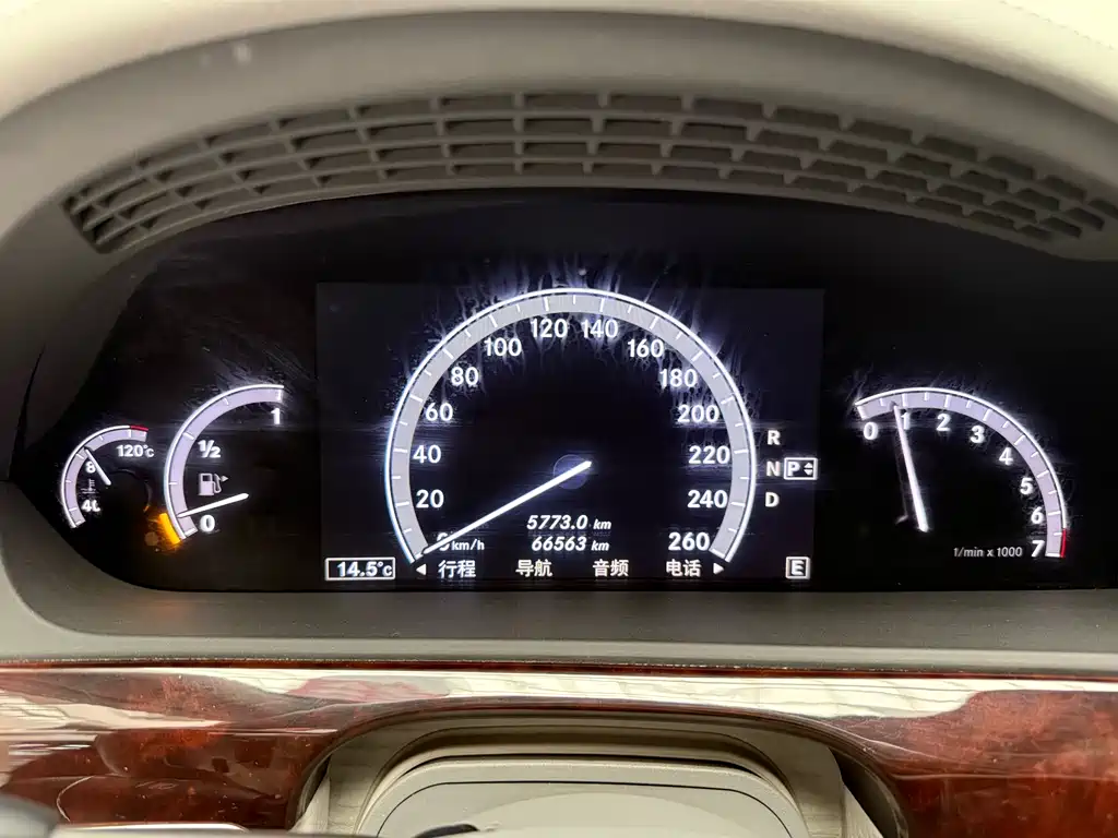 Mercedes-Benz S-Class 2011 — фото 12