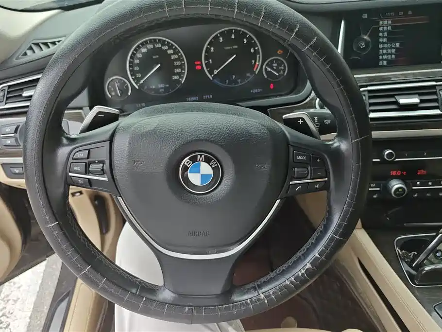 BMW 7 Series 2013 — фото 15
