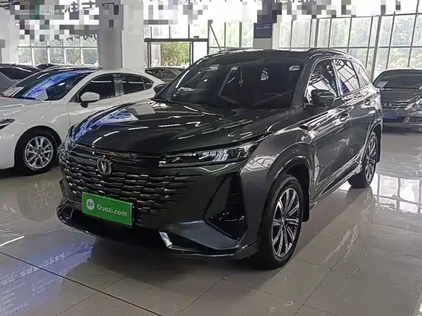 Changan CS75PLUS 2024