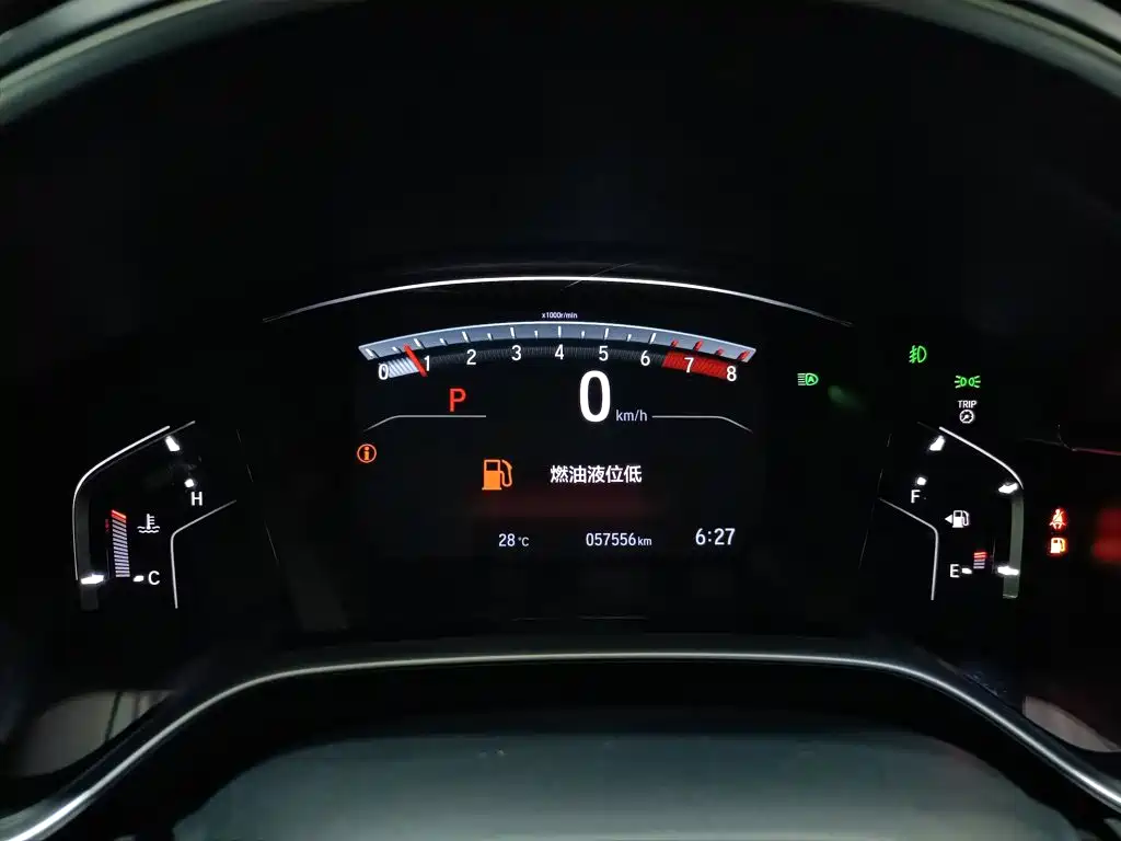 Honda Breeze 2021 — фото 12