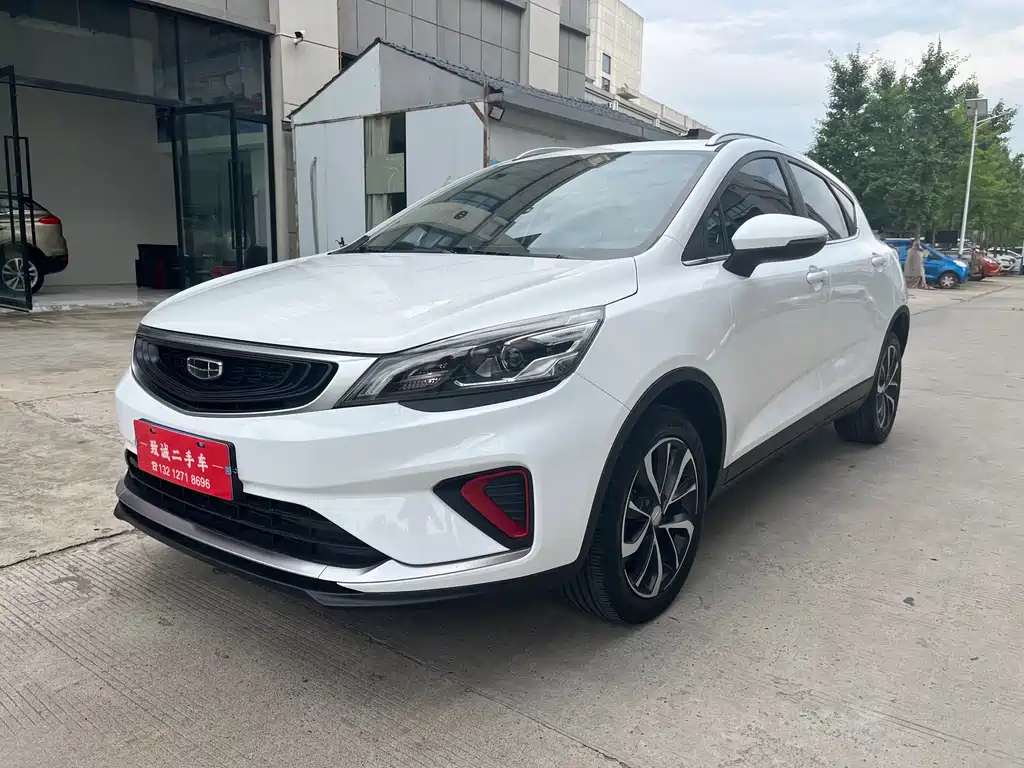 Geely Emgrand GS 2020