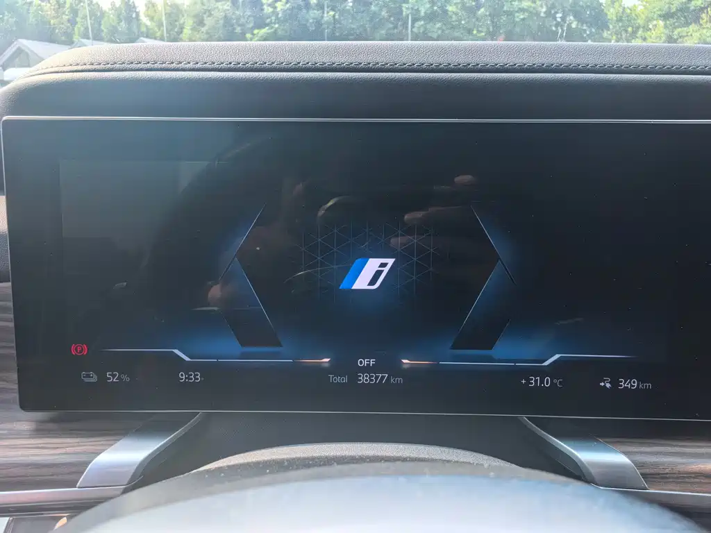 BMW i7 2025 — фото 4