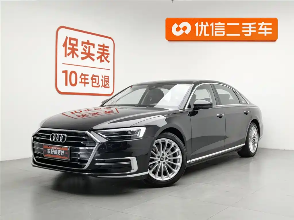 Audi A8 2022 — фото 1