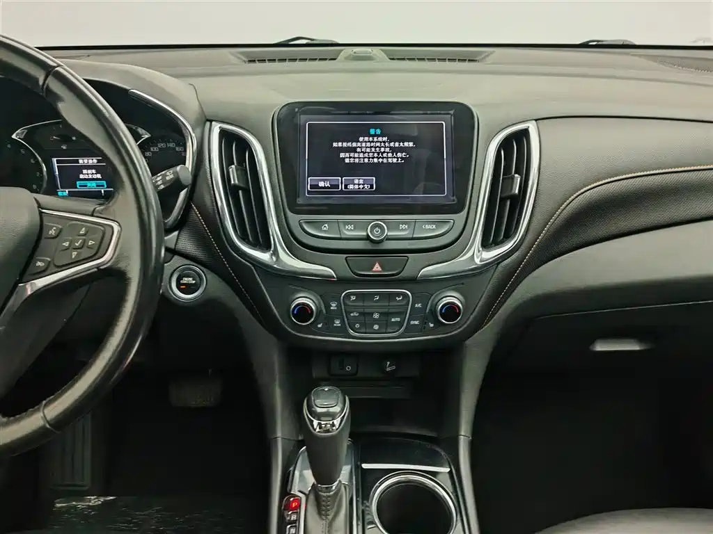 Chevrolet Equinox 2018 — фото 12