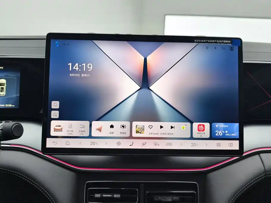 BYD Song L DM-i 2025 — фото 13