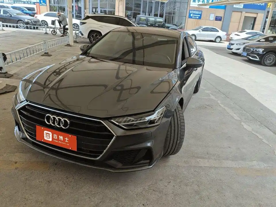 Audi A7 2023