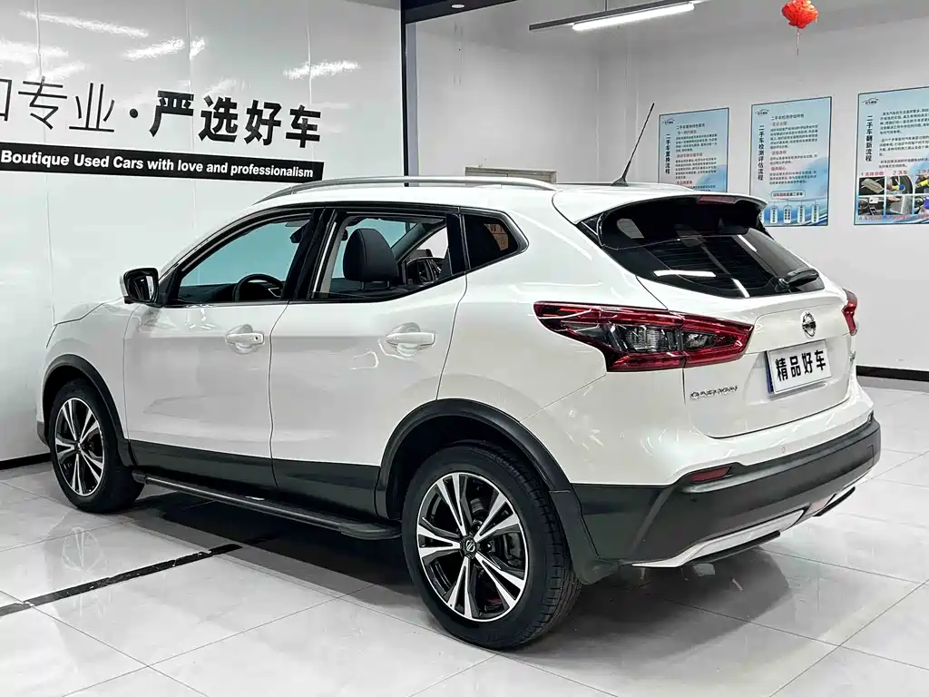 Nissan Qashqai 2022 — фото 6