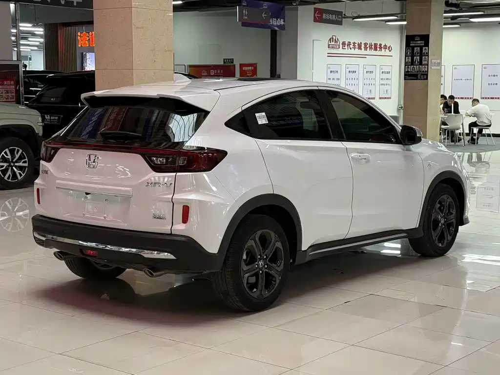Honda XR-V 2021
