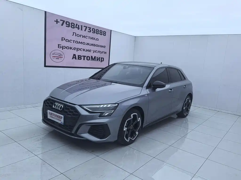 Audi A3 2023