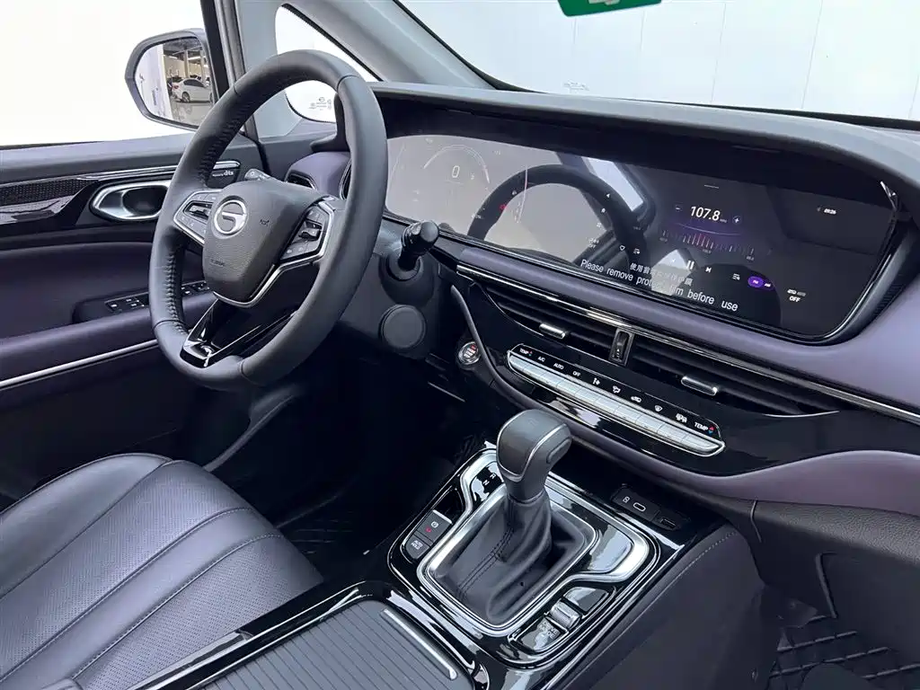 GAC Motor Trumpchi M6 2025 — фото 20