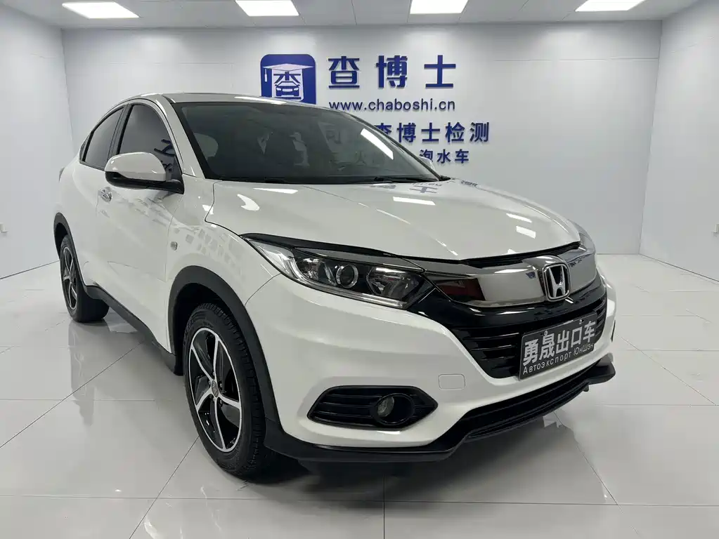 Honda Vezel 2022