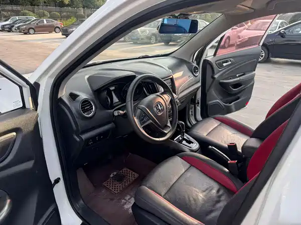 Changan CS15 2017