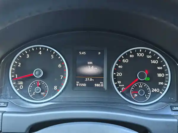 Volkswagen Tiguan 2017