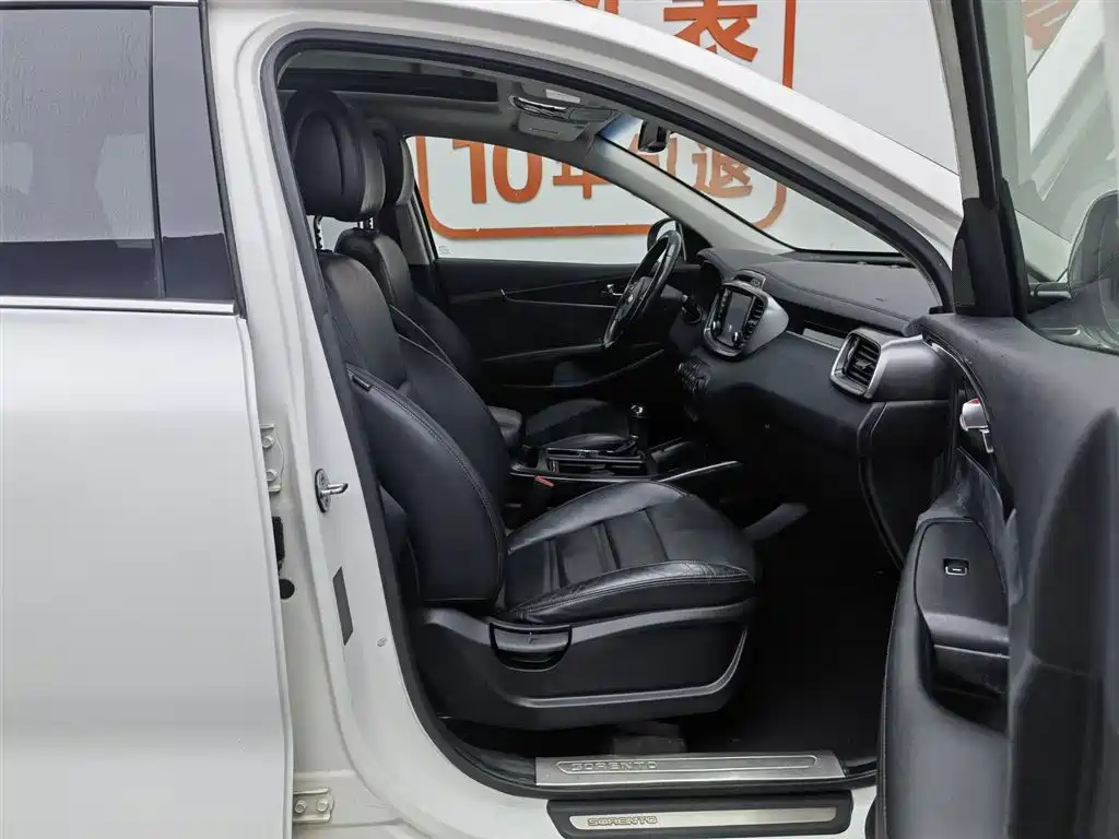 Kia Sorento 2015 — фото 23