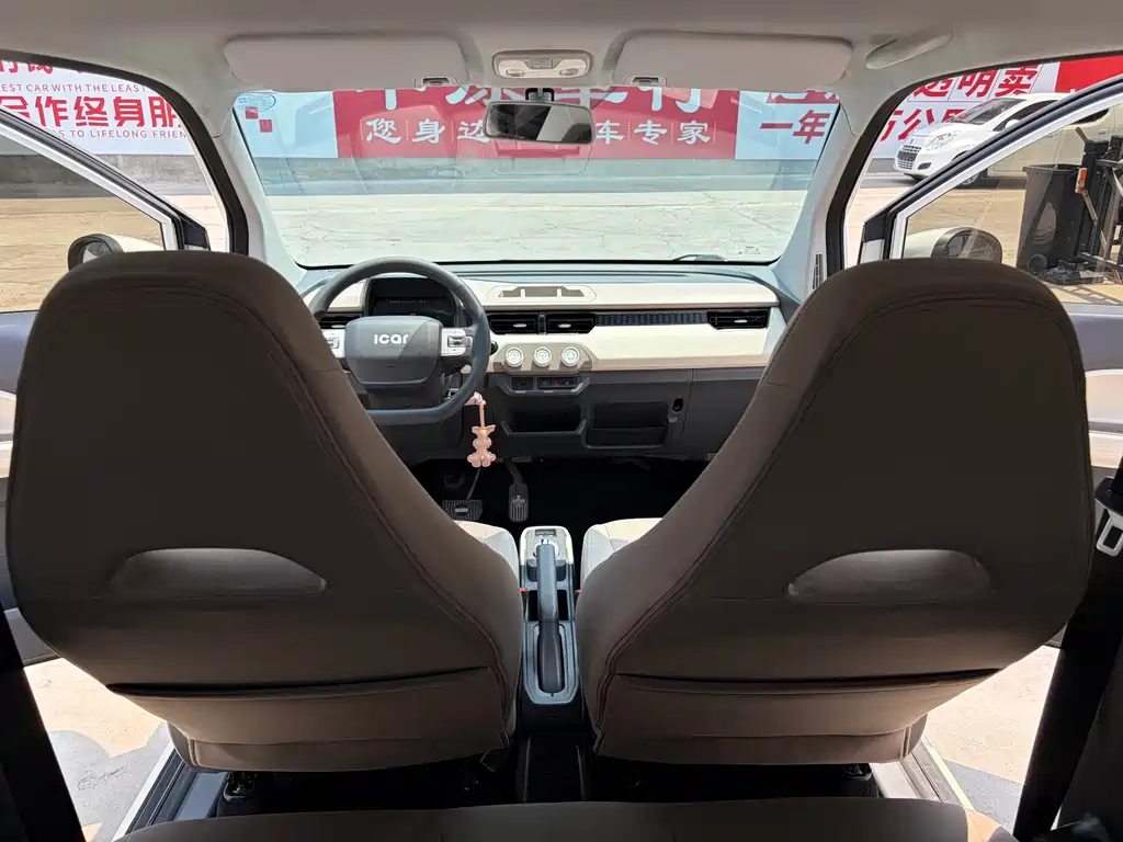 Chery QQ QQ Ice Cream 2023