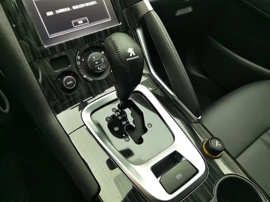 Peugeot 3008 2015 — фото 13