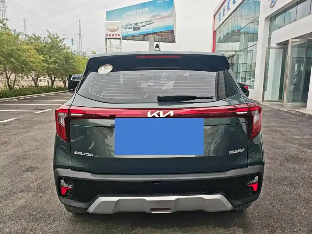 Kia Seltos 2026
