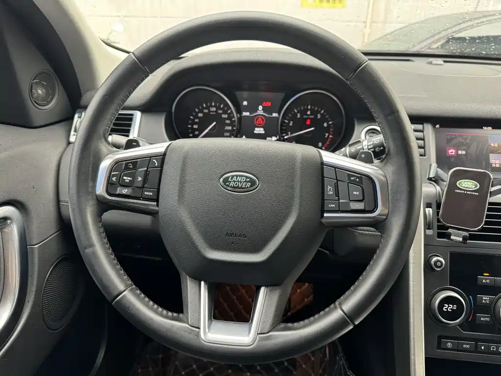 Land Rover Discovery Sport 2018 — фото 10