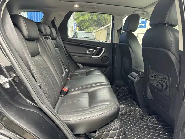 Land Rover Discovery Sport 2018