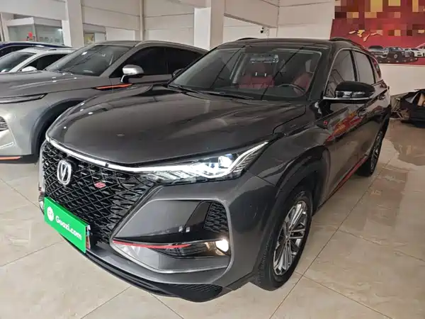 Changan CS75PLUS 2021