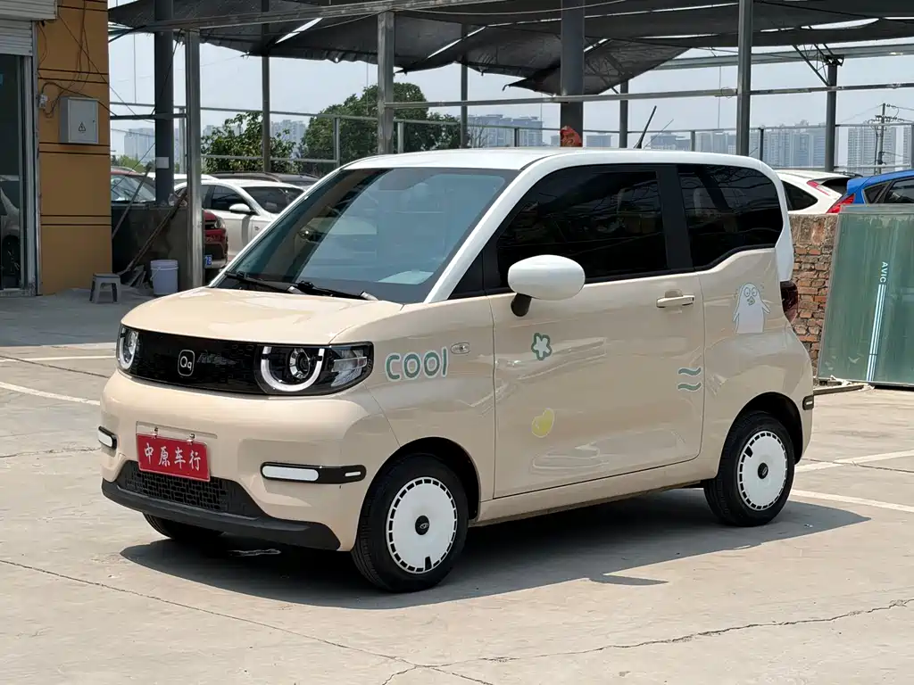 Chery QQ QQ Ice Cream 2023