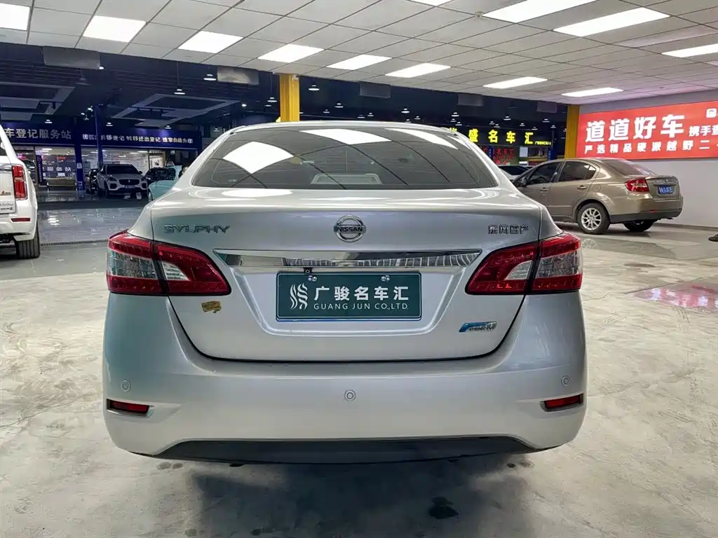 Nissan Sylphy 2014 — фото 9