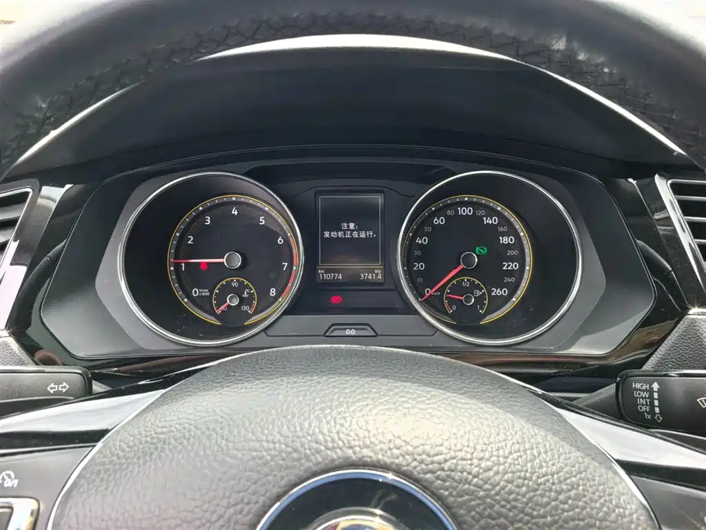 Volkswagen Tiguan L 2020 — фото 12