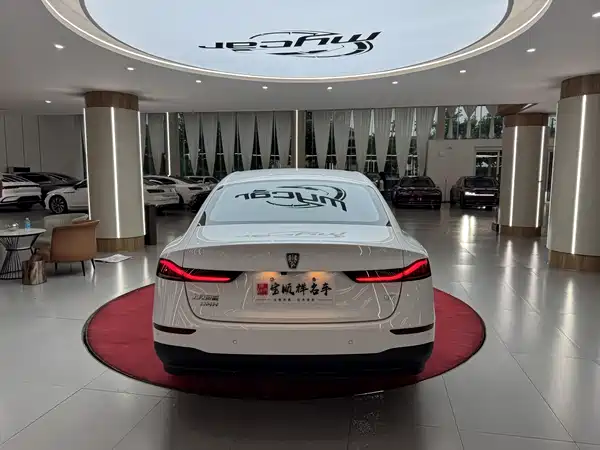 Roewe D7 2026