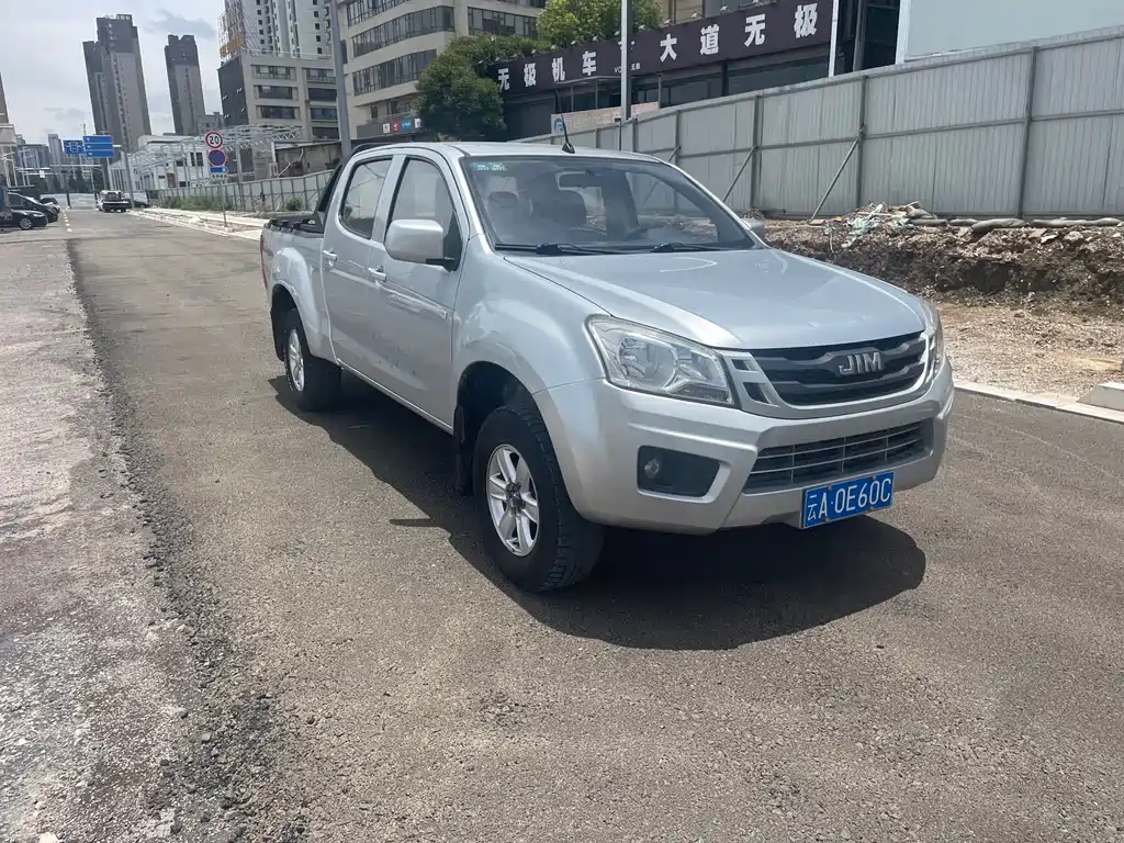 Isuzu RE-MAX 2020