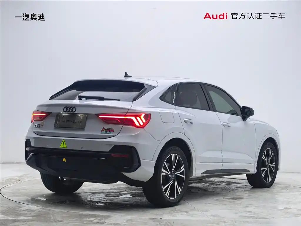 Audi Q3 Sportback 2022