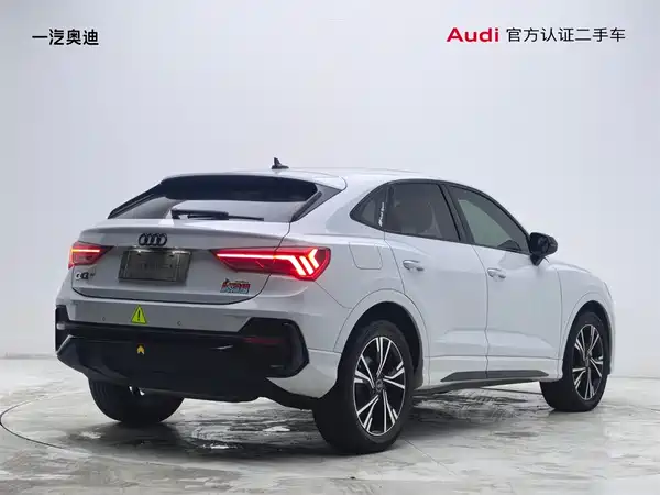 Audi Q3 Sportback 2022