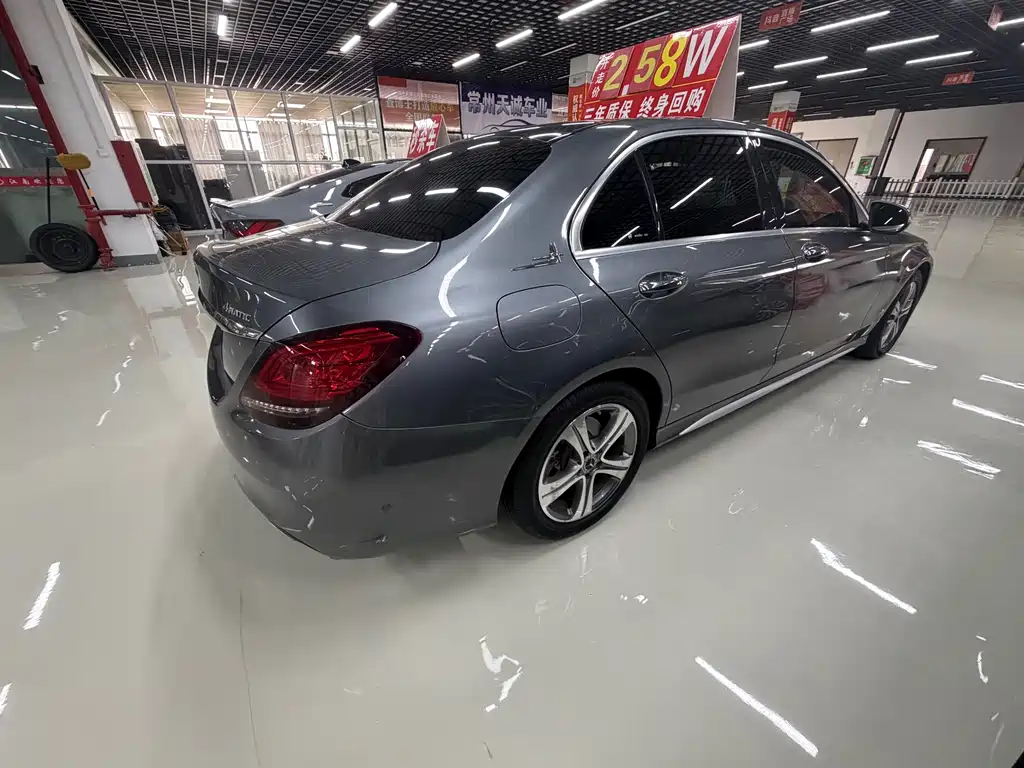 Mercedes-Benz C-Class 2020