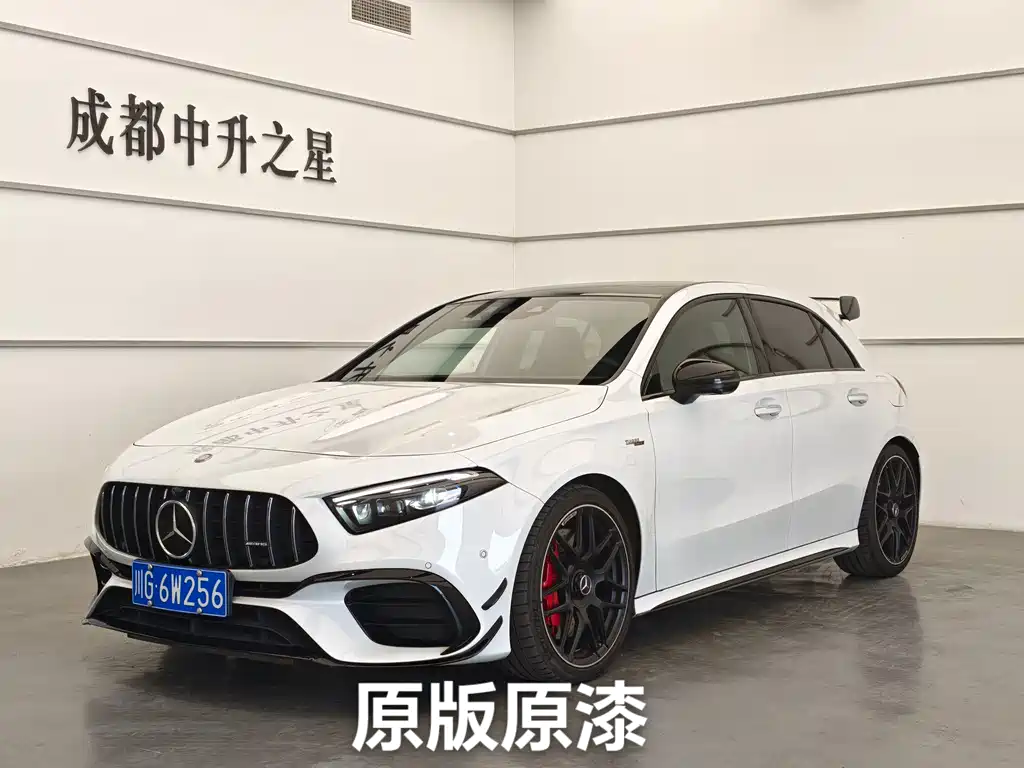 Mercedes-Benz A-Class AMG 2024