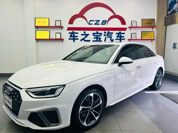 Audi A4L 2021
