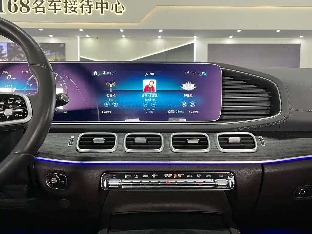 Mercedes-Benz GLE 2020 — фото 16