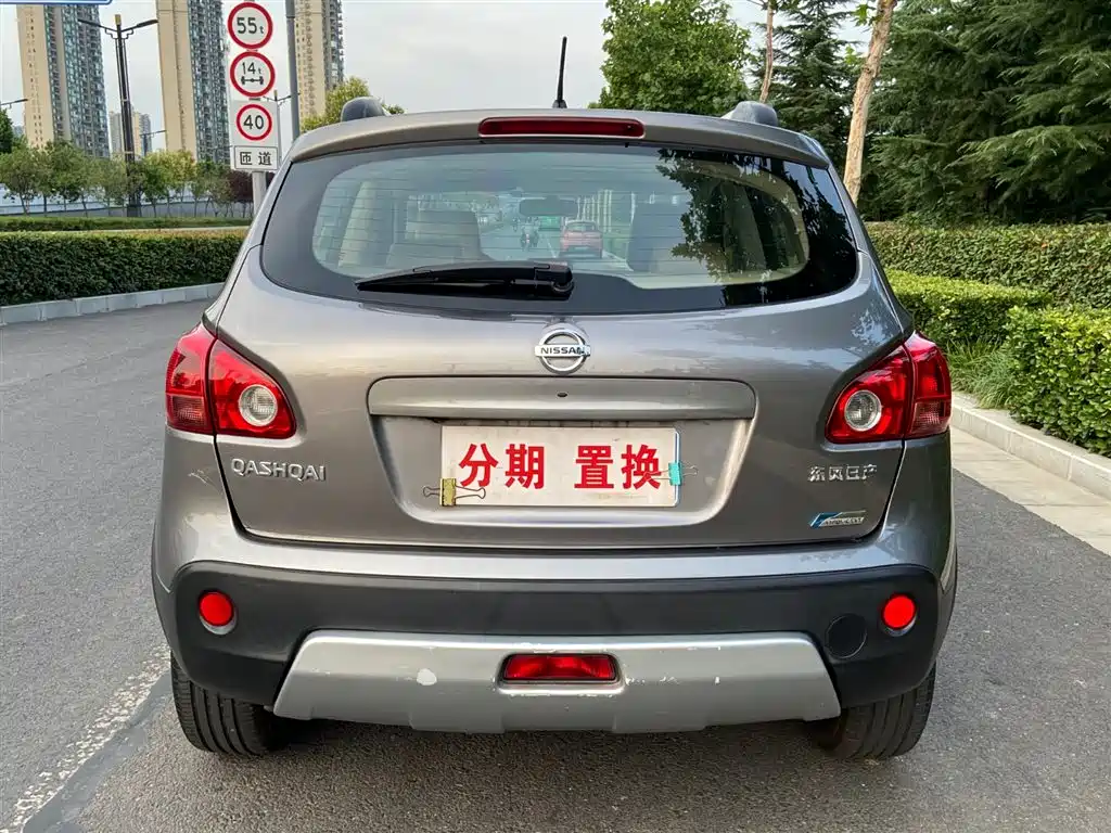 Nissan Qashqai 2012 — фото 13