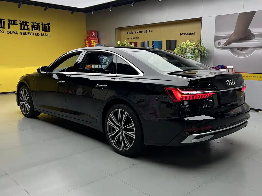 Audi A6L 2024